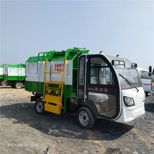 小型垃圾车电动挂桶垃圾车新能源分类垃圾车多功能垃圾清运车