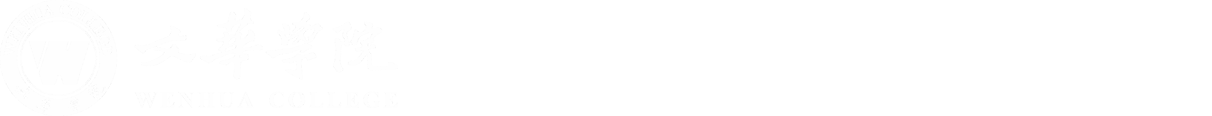 ../newinput/logowhite.png