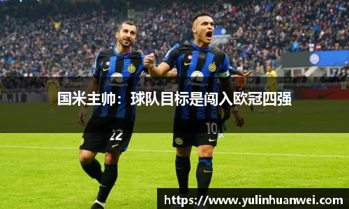  欧亿体育官网入口
