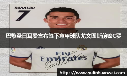 欧亿体育