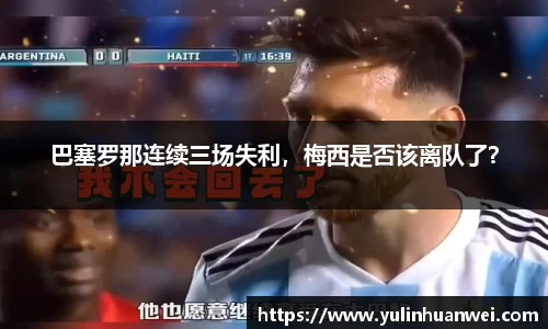 欧亿体育