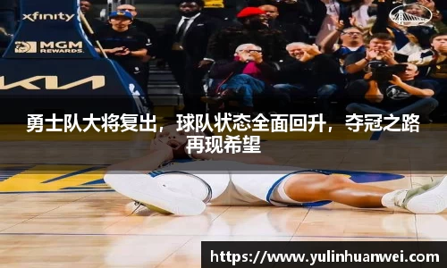 oe欧亿体育