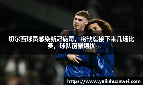 欧亿体育