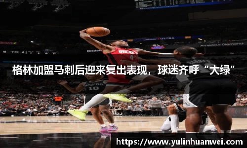  欧亿体育官网入口