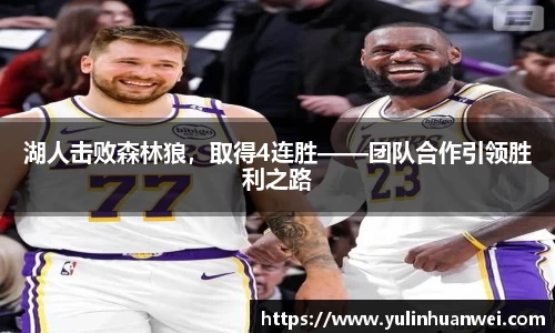 欧亿体育