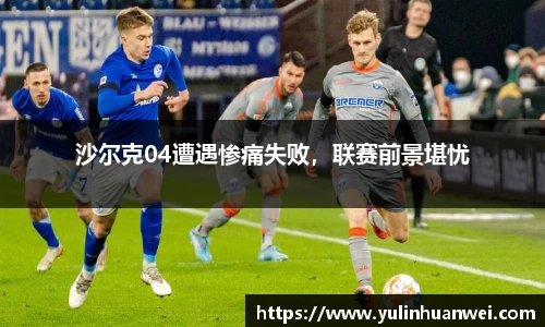 欧亿体育