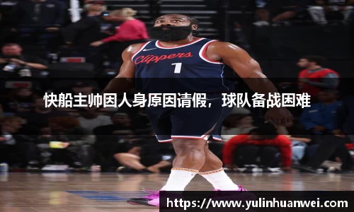  欧亿体育官网入口