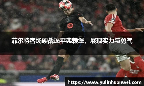  欧亿体育官网入口