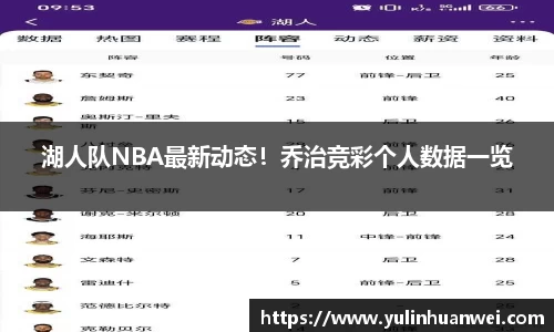欧亿体育