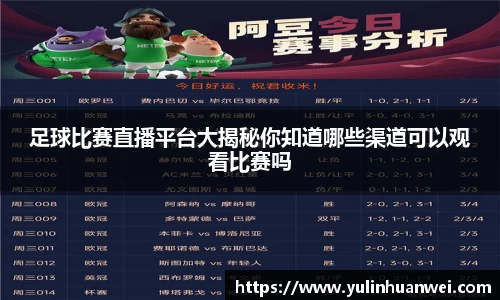  欧亿体育官网入口