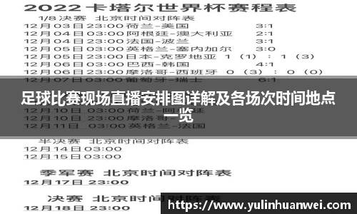 oety欧亿体育
