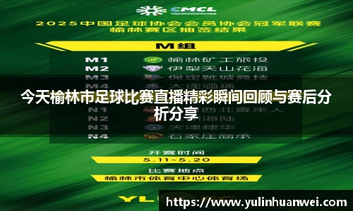  欧亿体育官网入口