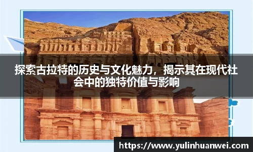oety欧亿体育