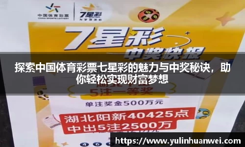 欧亿体育