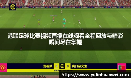 欧亿体育