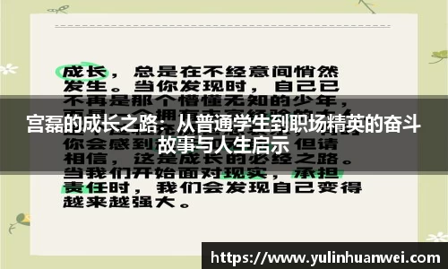 oety欧亿体育