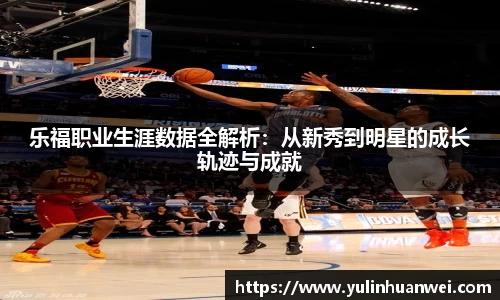 欧亿体育