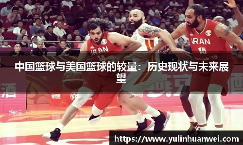 欧亿体育