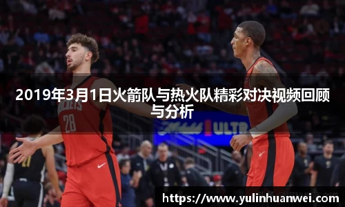  欧亿体育官网入口