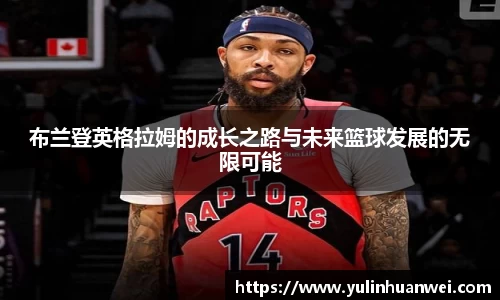  欧亿体育官网入口