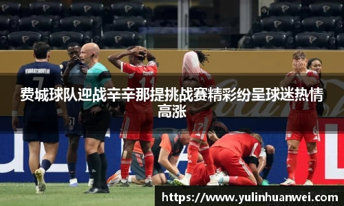 欧亿体育官网入口