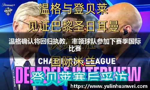  欧亿体育官网入口